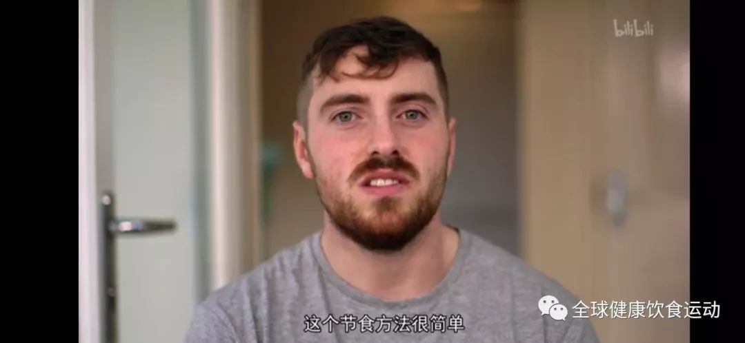 清断食和生酮饮食有什么区别,bbc断食纪录片生酮