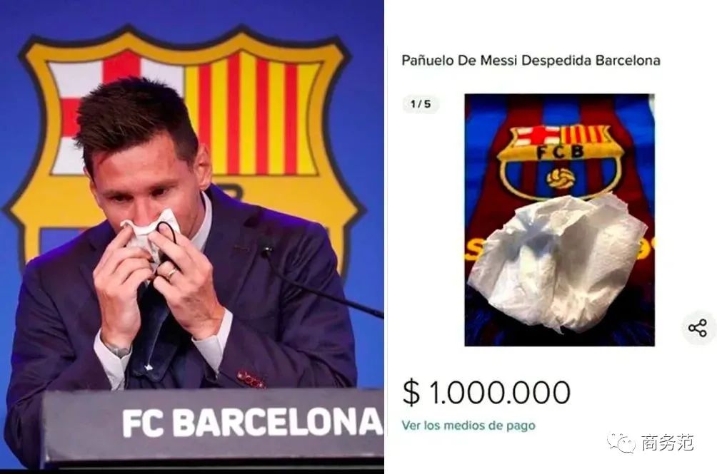 17岁梅西首秀照片,梅西34岁首战刷爆3项纪录