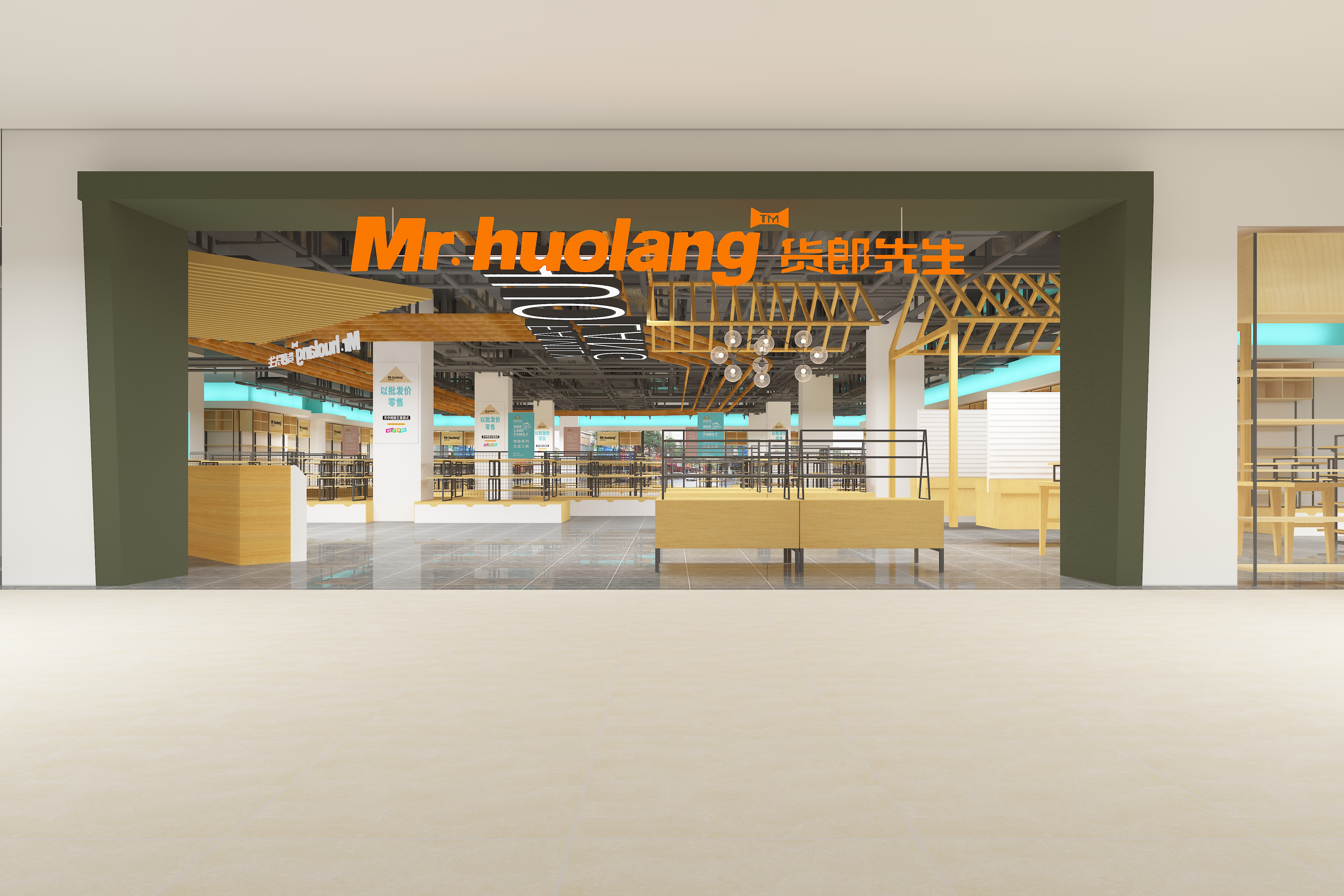 鍒涗笟璺笂宸惧讣涓嶈椤荤湁,宸惧讣涓嶈椤荤湁鎼烘墜鍏卞垱杈夌厡