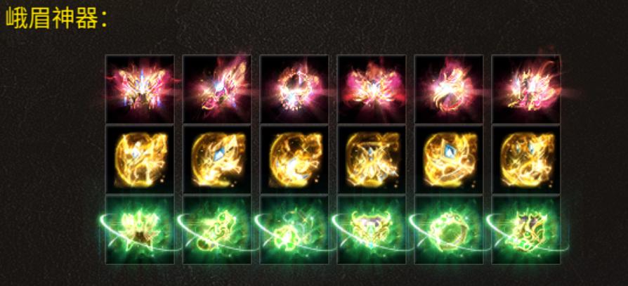 怒火合击打金攻略,怒火合击玩法攻略