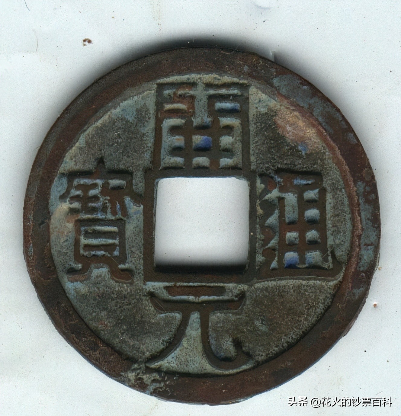 渣打银行港币有收藏价值吗,香港渣打银行共发行几种港币