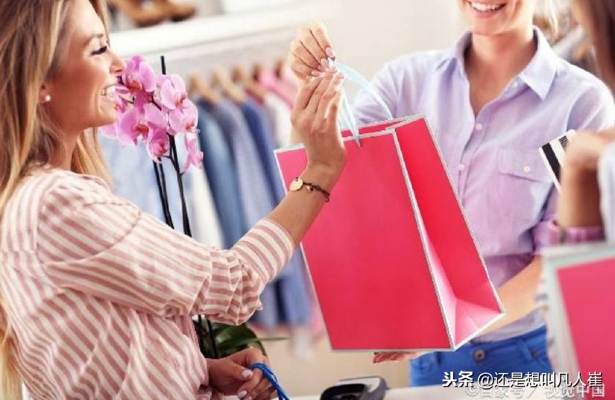 为什么有的商场生意好,有家商场客户靠退货赚钱吗