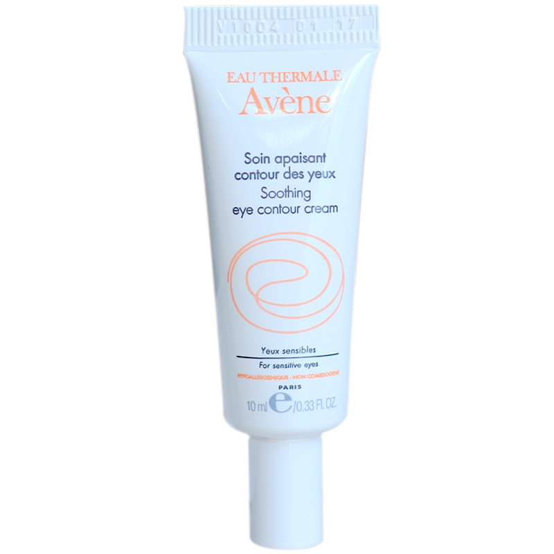 平价眼霜推荐学生去黑眼圈,能去黑眼圈的平价眼霜眼膜