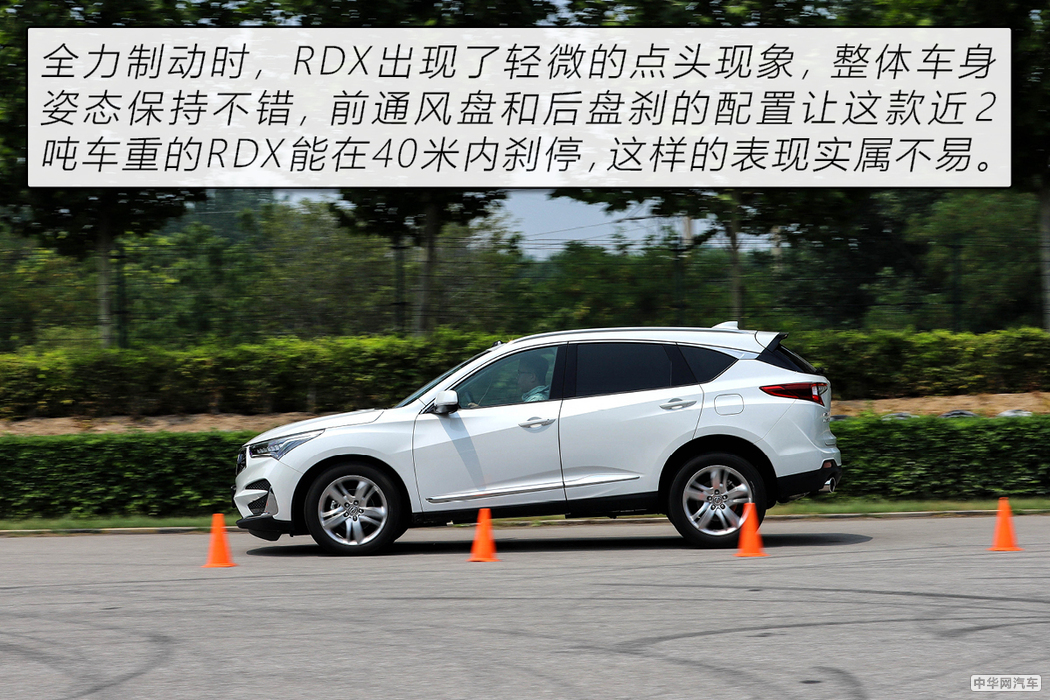 “美式豪华”的日系车广汽讴歌RDX用72小时改变了我对它的看法