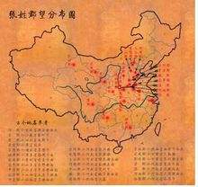 百家姓氏起源姓图腾,张姓氏起源图腾图片