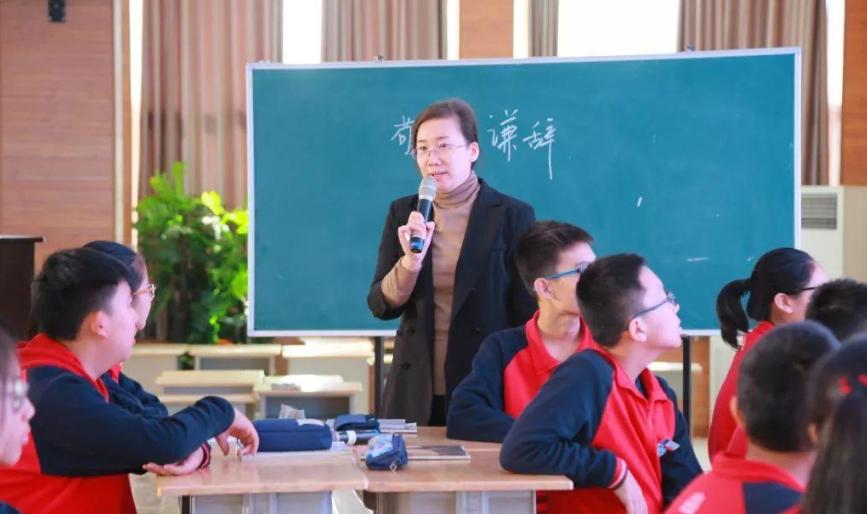 师范专业不当老师好找工作吗,不适合上师范的学生