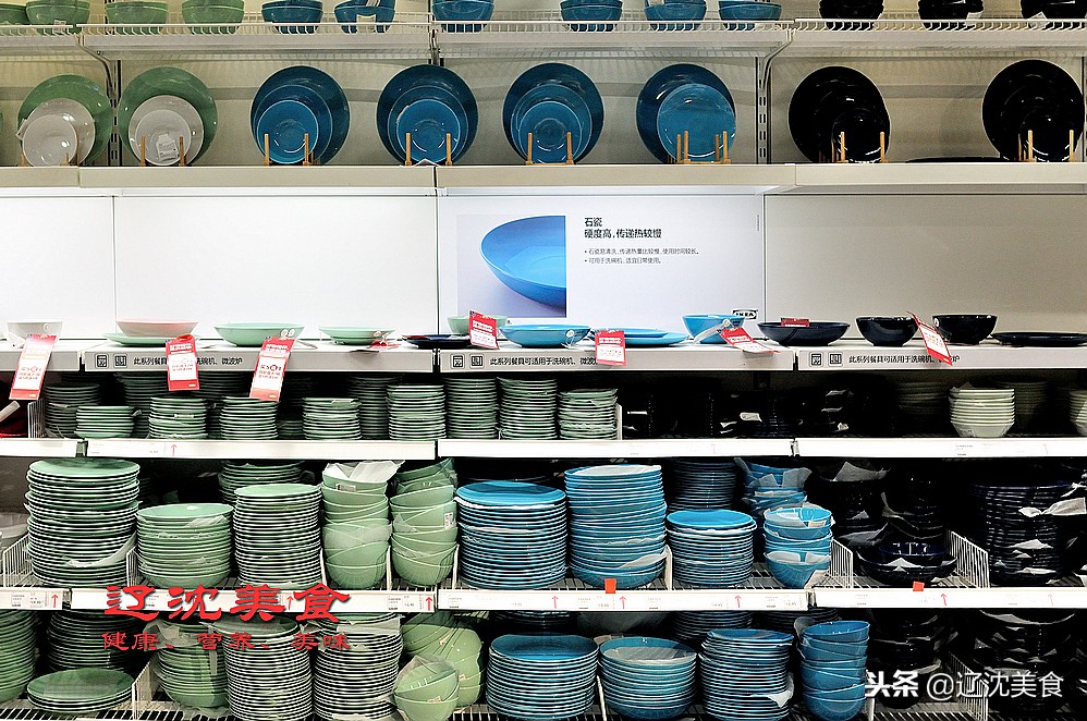 新年逛沈阳,新年厨房焕新计划