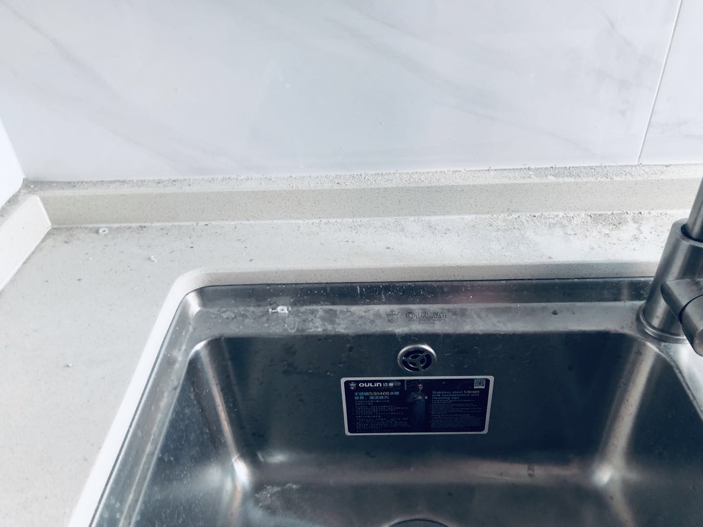 10小时全程体验开荒保洁之后，才发现这活很重要但真的不好做