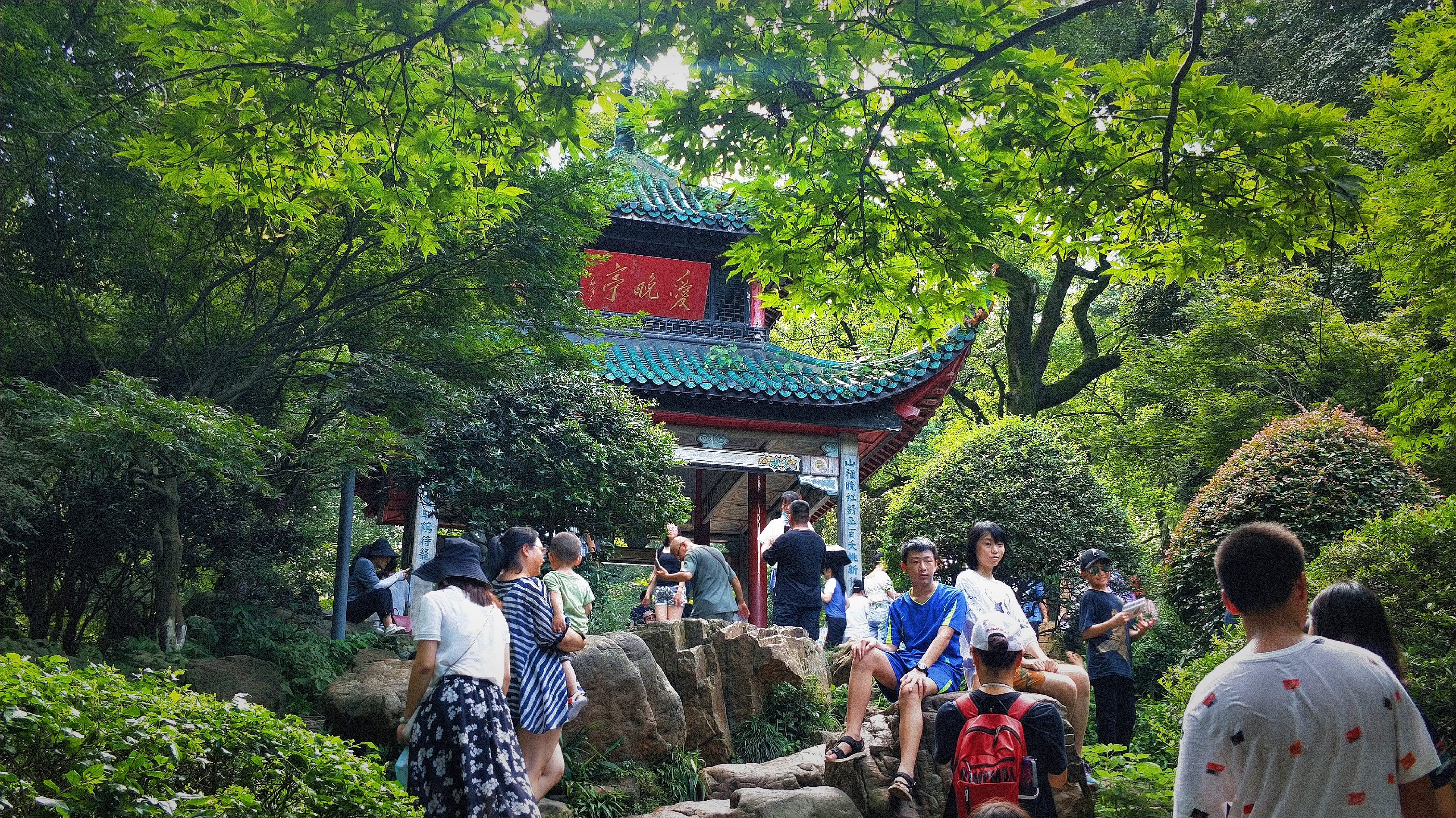 南岳72峰白云峰,南岳72峰之一聚湖峰