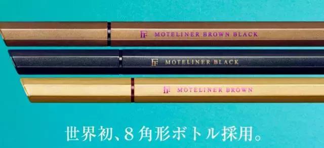 百分百防水不脱妆眼线笔,正品防水持久眼线笔不脱妆