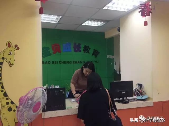无锡幼升小文化培训一对一,无锡幼升小直播间讲解