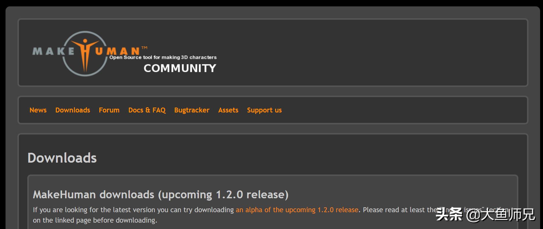 human人物制作软件,如何创造自己的ai人物