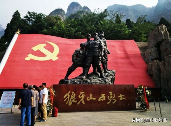 狼牙山玻璃栈道,狼牙山玻璃栈道景区门票团购