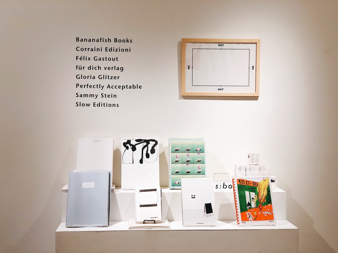 台湾不一样的文艺气息,台北文艺风