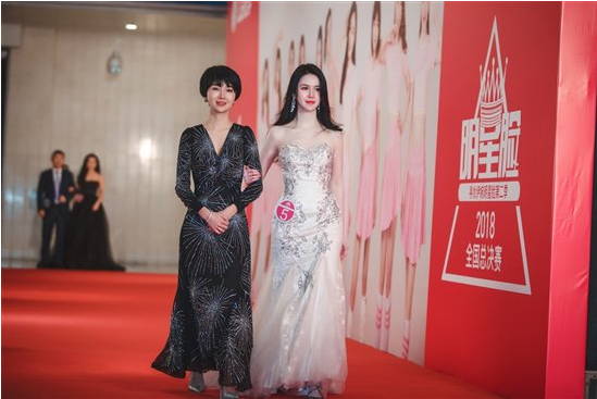 艺星整形医院院长谢雯,成都艺星整形医院谢雯院长视频