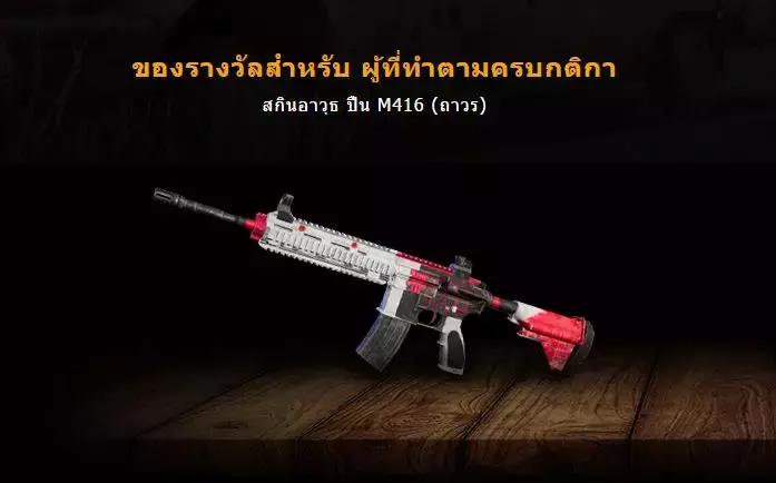 低配版绝地求生电脑下载教程,绝地求生低配版电脑免费下载