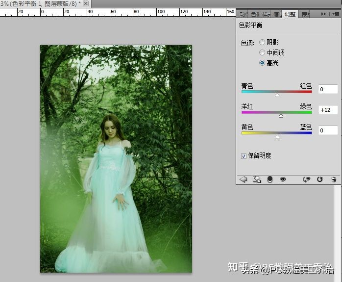 ps可选颜色与色彩平衡的区别,在ps中对色彩平衡命令的描述