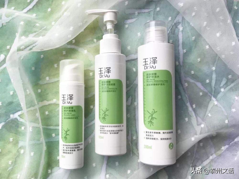 到底谁才是真正的国货之光?网友亲测36款品牌大盘点