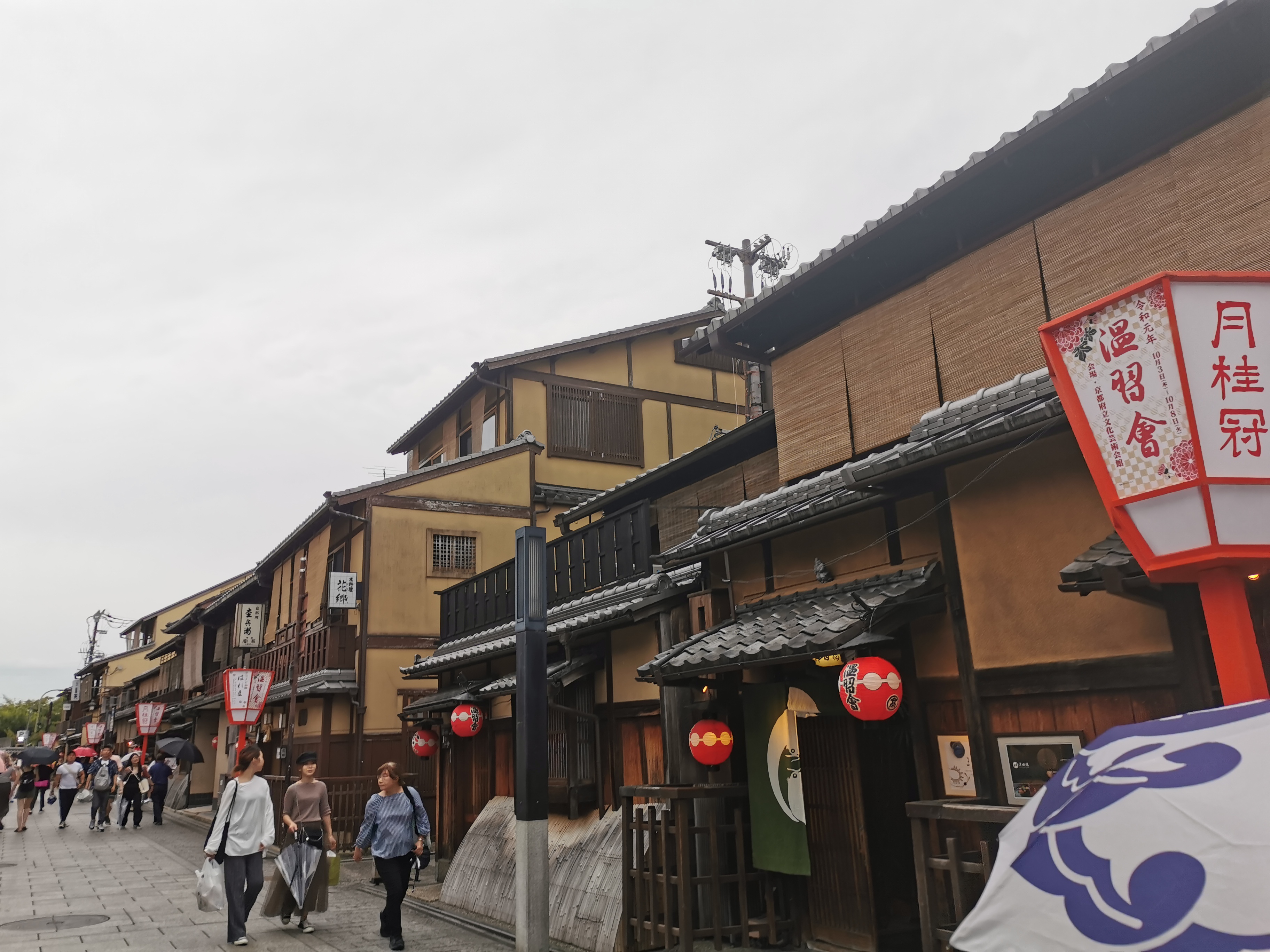 京都大阪6日自助亲子游攻略，做好这些准备，带娃一样轻松