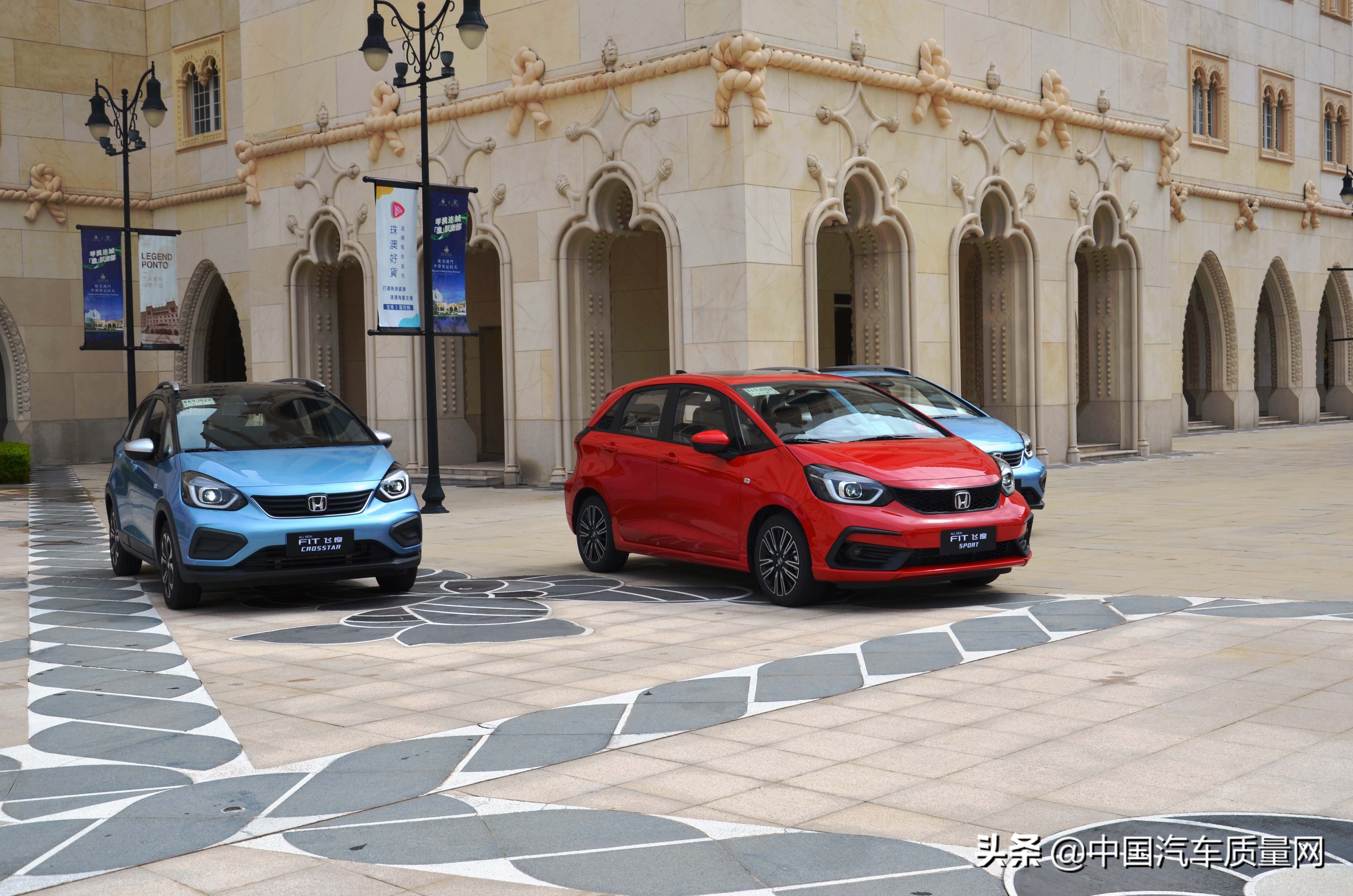 深度试驾全新本田飞度,试驾新一代本田飞度