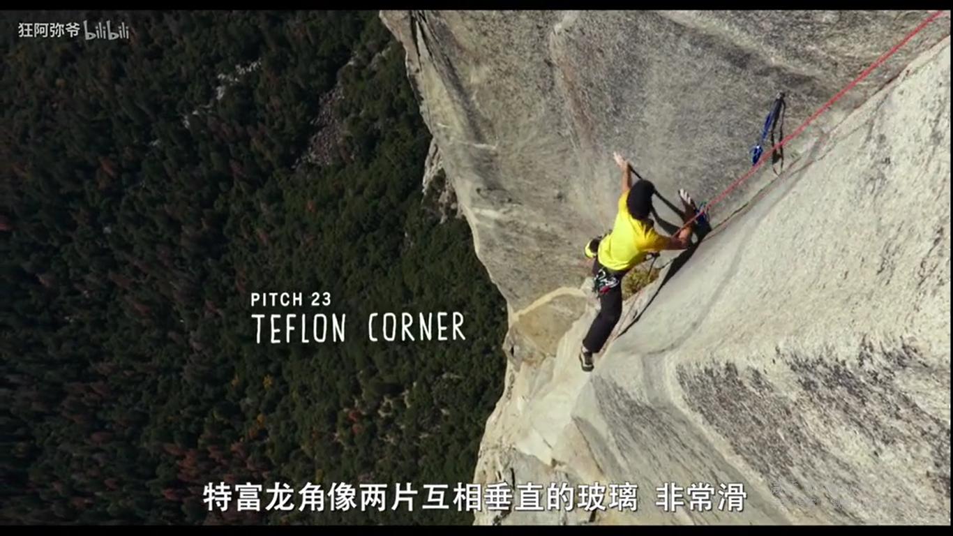 徘徊在生死边缘的表演,徘徊在生死边缘在线阅读