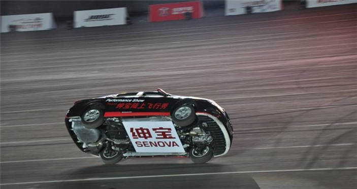 不造新能源的房地产不是好“保健公司”