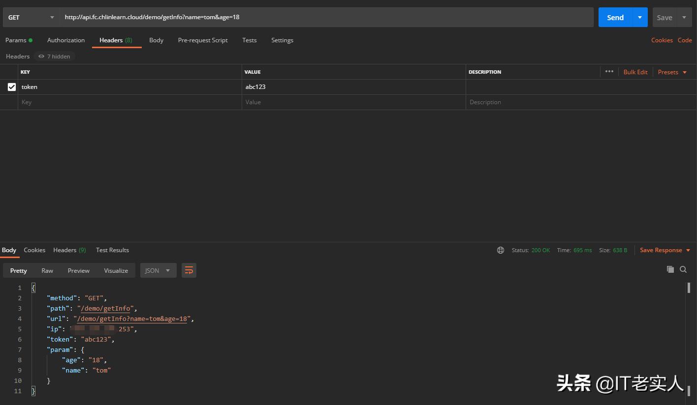阿里云函数计算的作用和使用场景,阿里云云计算函数入门与实战答案