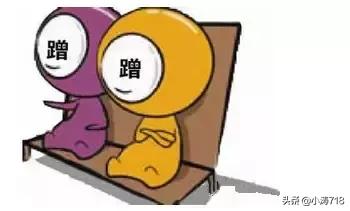 饭局上最不能带的人