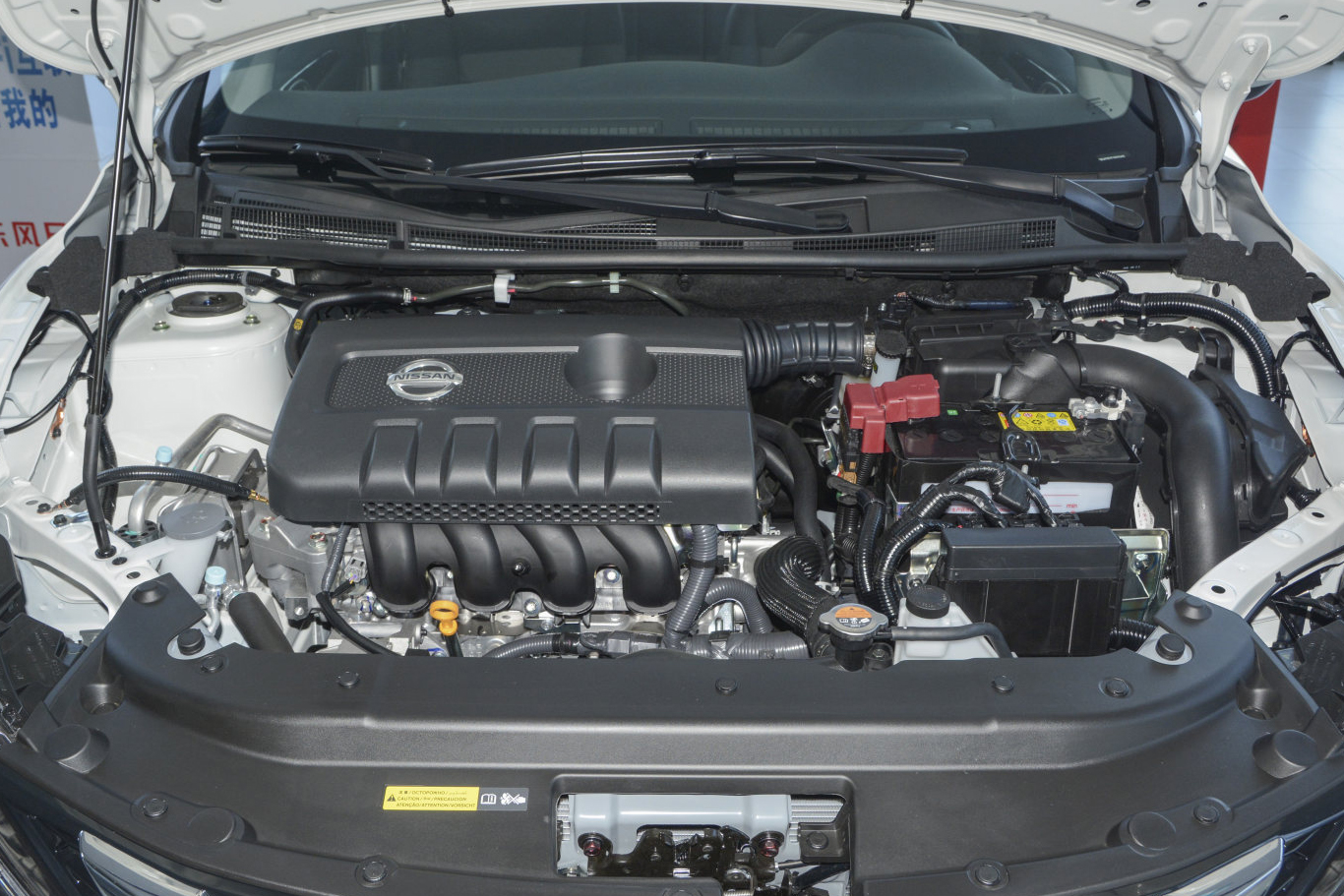 全新一代轩逸和轩逸经典的区别,新款轩逸经典改款上市