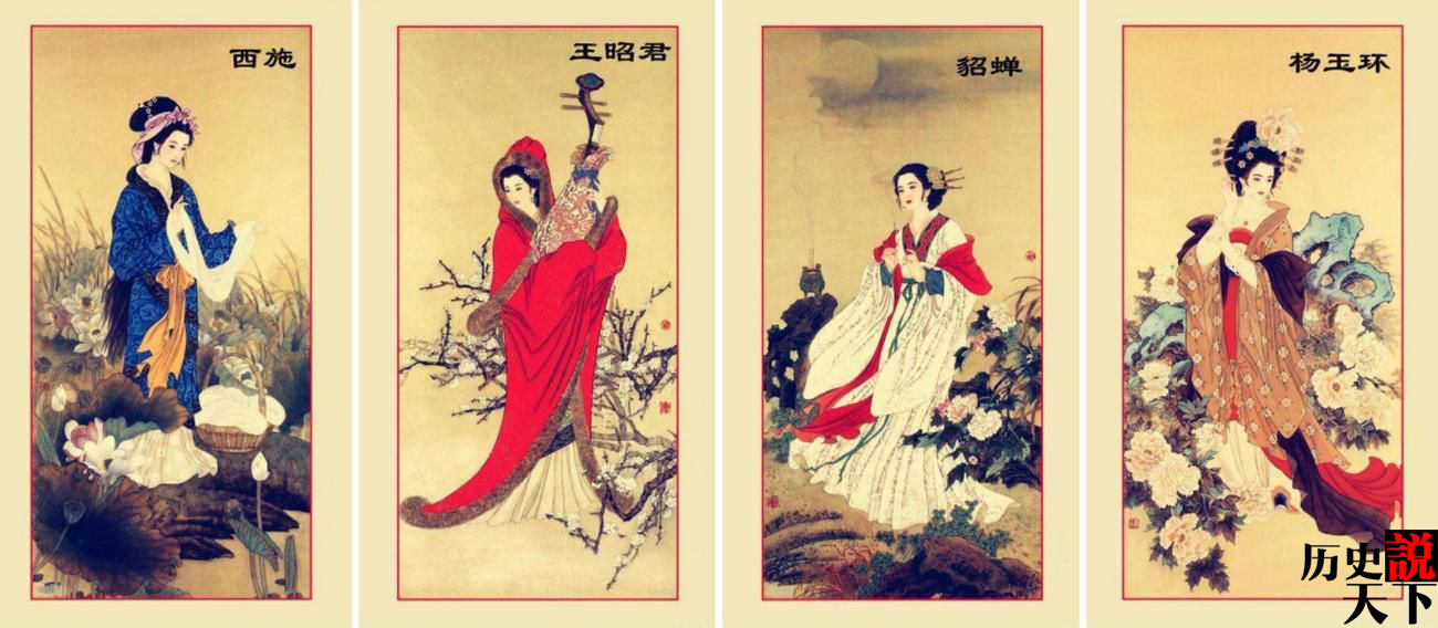 西施真的很漂亮吗,西施有多好看