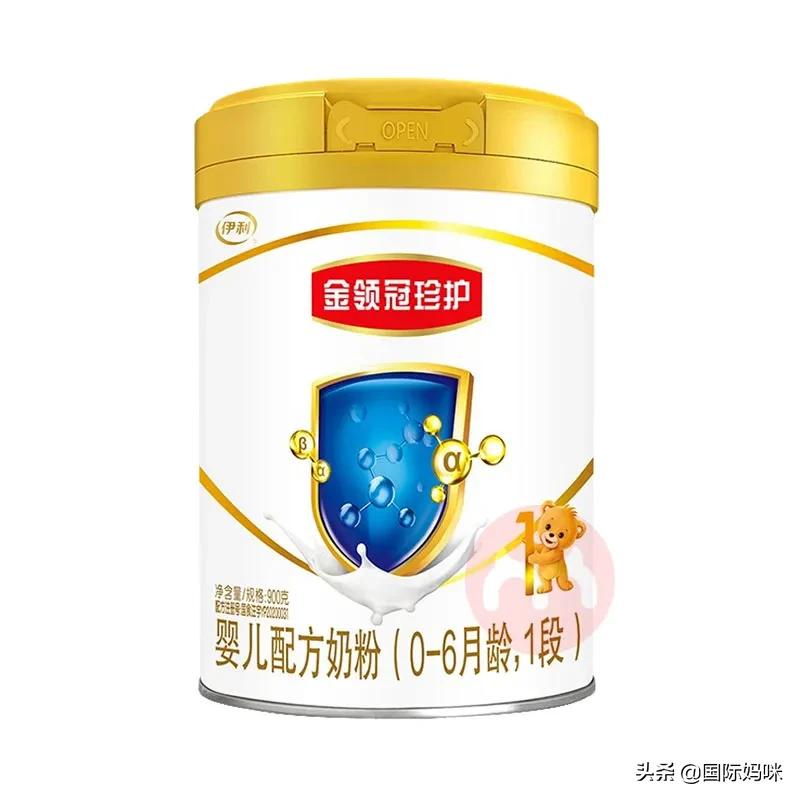 2022年奶粉1段口碑最好的前十名,2021年最热销的奶粉排行榜