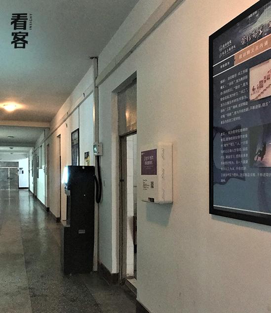 性教育卫生巾,性卫生教育