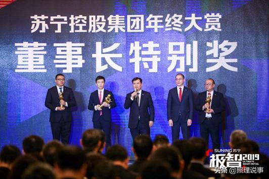 苏宁经济危机,经济寒冬如何转型