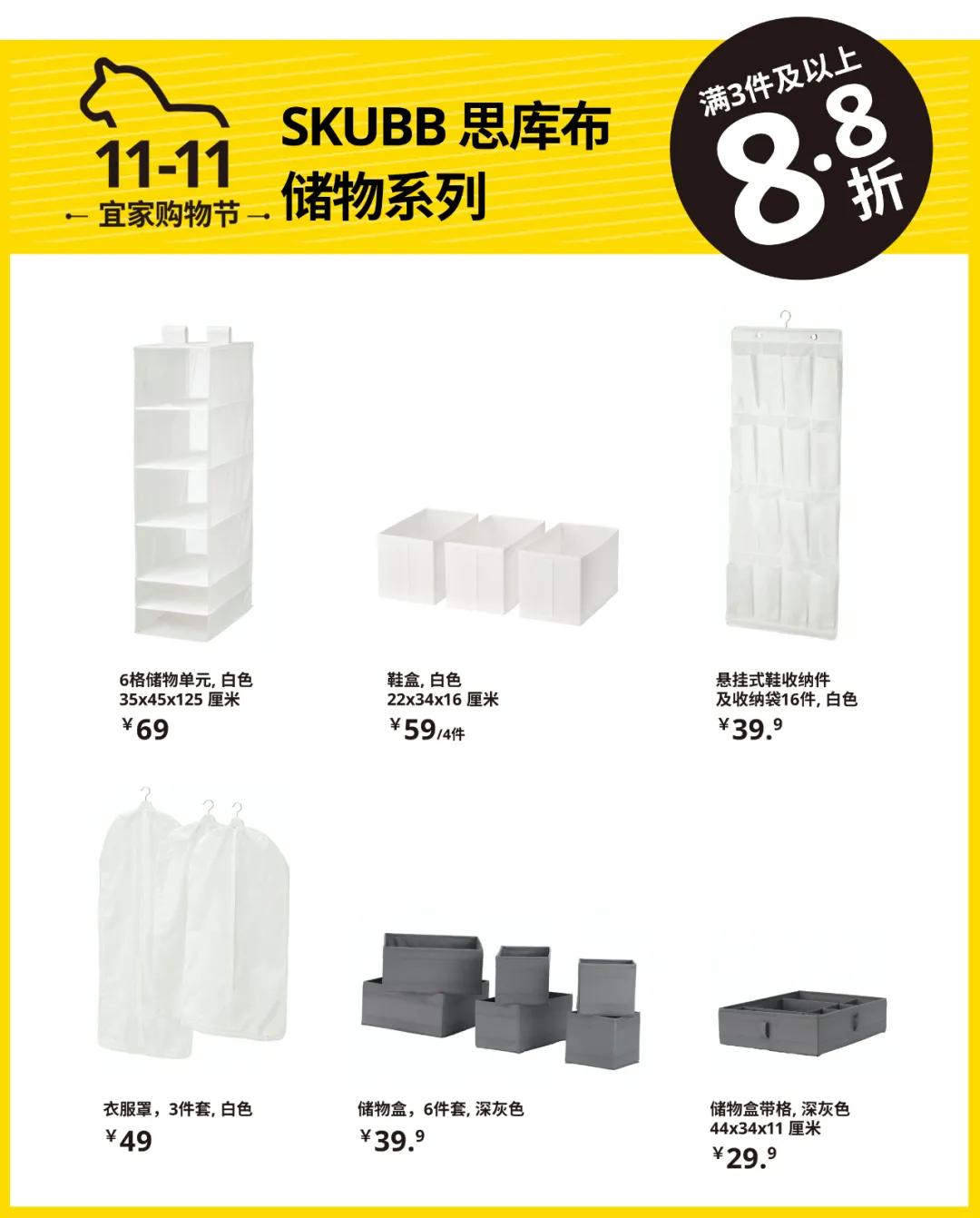 错过再等一年合适吗,千万别错过了否则会遗憾终生