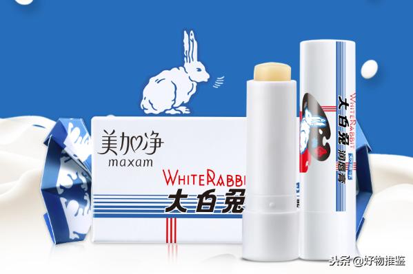 2018抗蓝光眼霜真假区别,国外抗蓝光眼霜新版