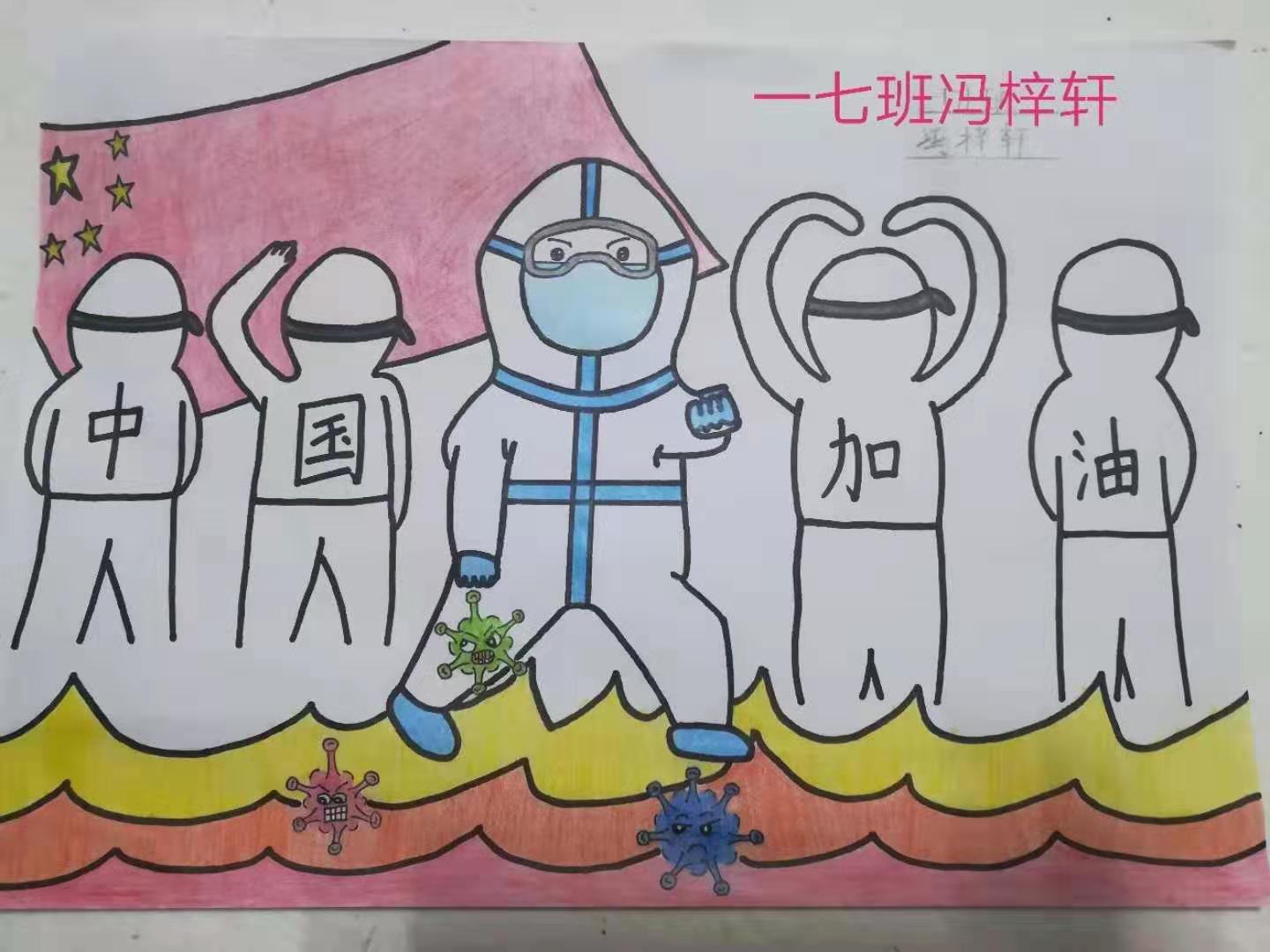 防疫不松懈我们在行动绘画图片,防疫行动宣传绘画