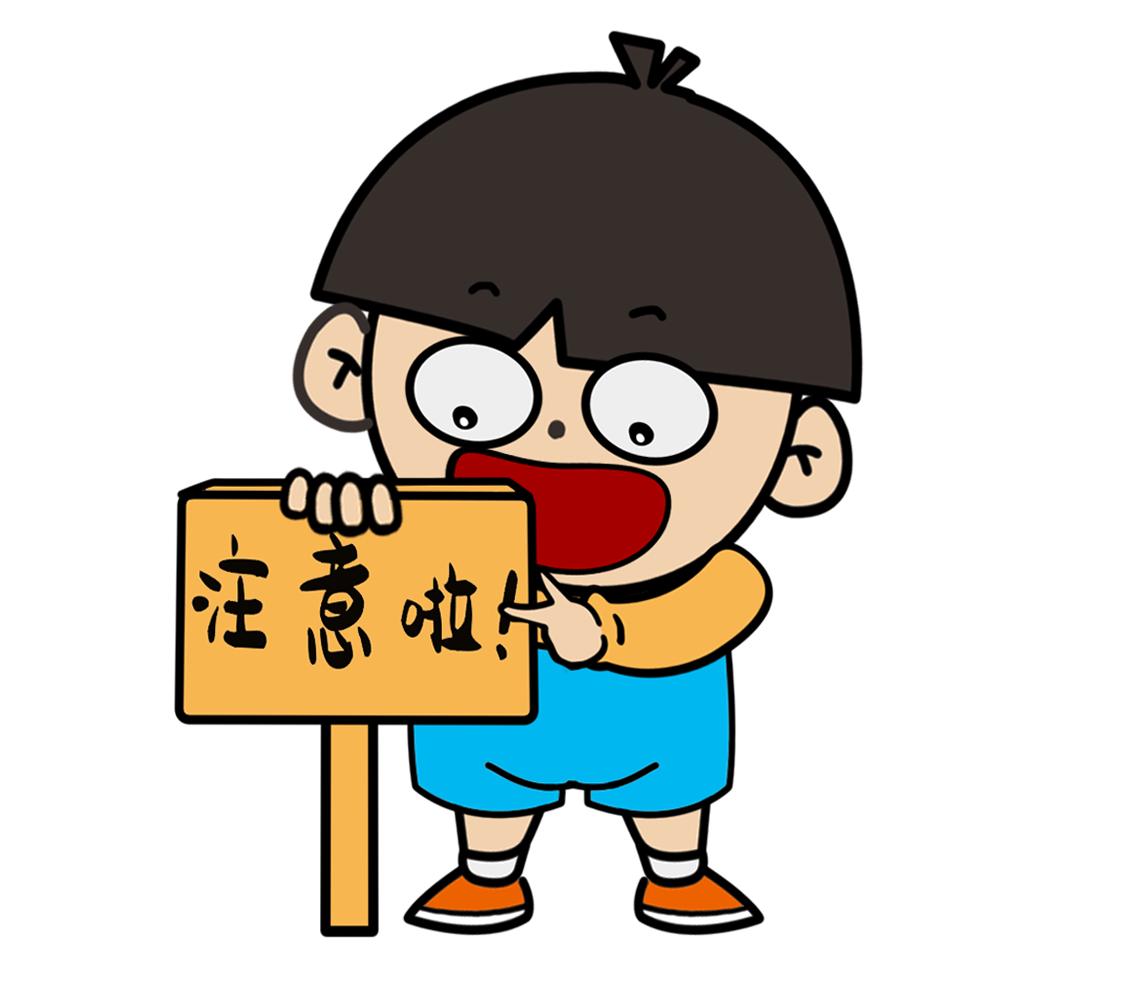 小孩有头虱可以用醋洗吗,女儿长头虱家里如何消毒