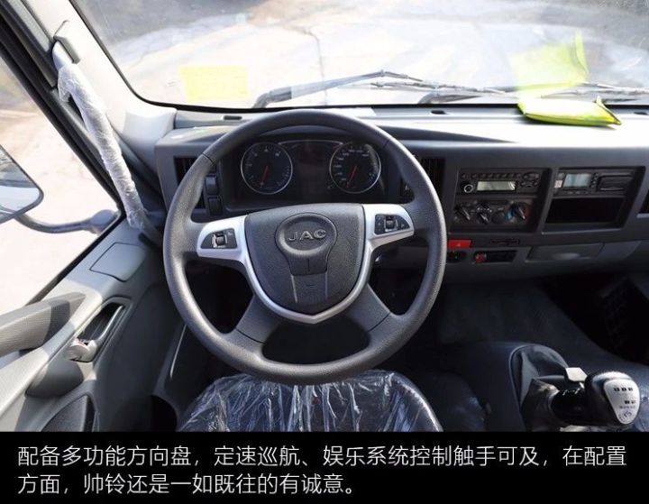 轻卡绿通,绿通高端轻卡