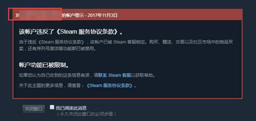 这家波兰人创办的交易网站,像极了卖游戏的拼夕夕