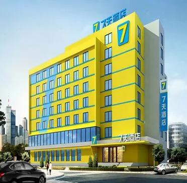 酒店加盟交流,酒店加盟合作模式有哪些