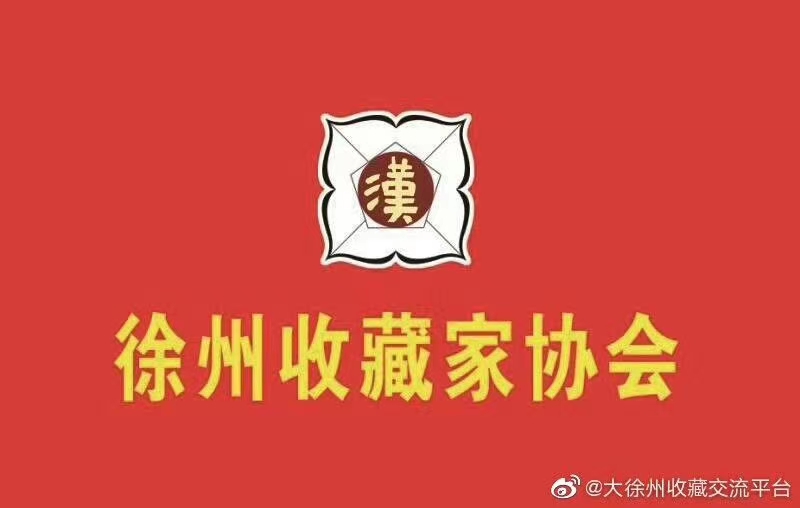 陶行天下紫砂壶,陶行天下精品紫砂