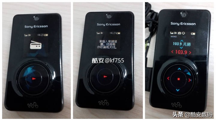 索尼爱立信walkman翻盖,walkman索尼手机