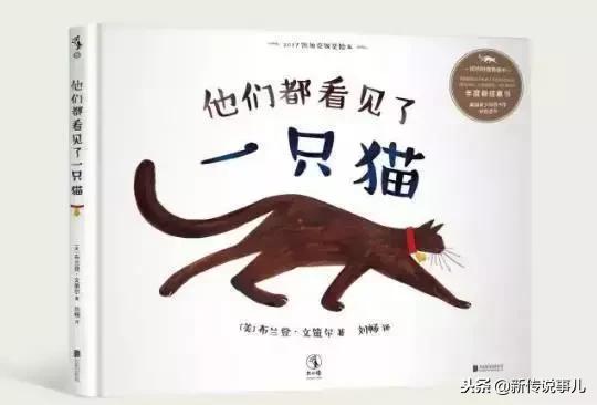 0-6岁儿童必读100本绘本,0-3岁10本经典绘本推荐