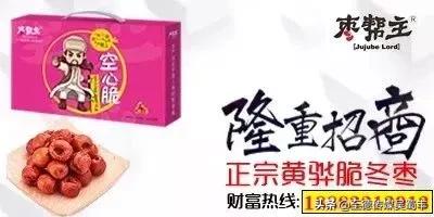 84名吴氏高考学子荣登清华北大等高等学府