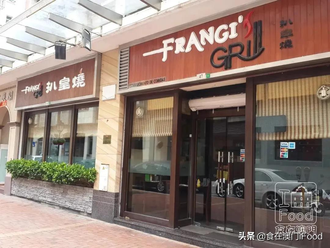 澳门葡记探店,澳门必去的8家美食店