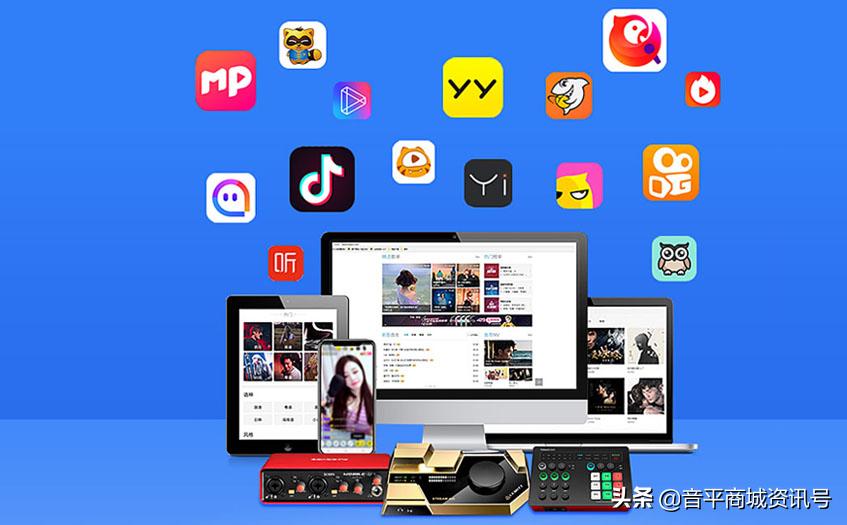 喜马拉雅录音用什么麦克风?得胜TAK35高性价比纯净音质体验