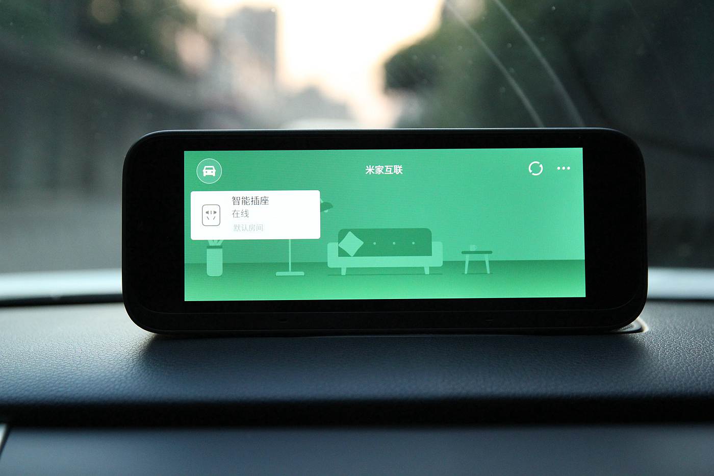 小米车载智能产品有哪些,小米有品遥控车测评