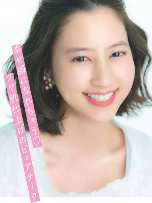 canmake腮红推荐试色,canmake腮红推荐色号粉粉嫩嫩的