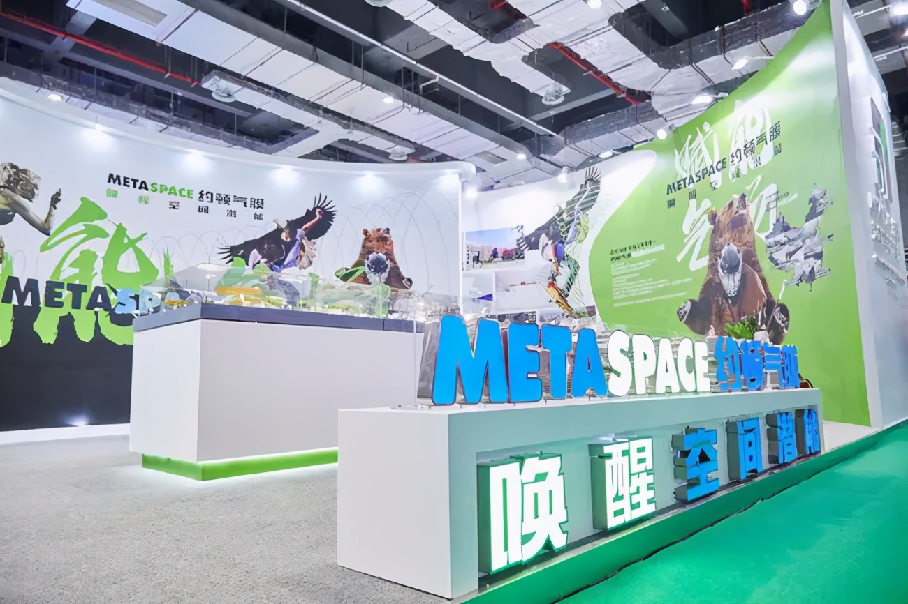 新浪体育：约顿气膜赋能升级以深度创造价值