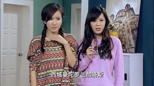 爱情公寓5细思极恐的510个细节,爱情公寓5细思极恐的细节